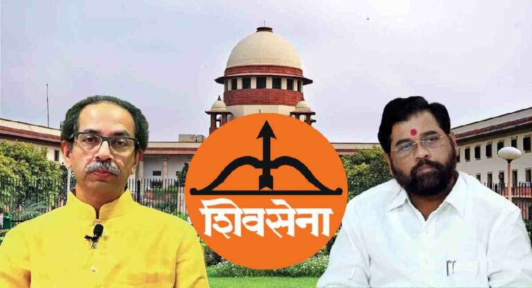 Shivsena : ठाकरे गटाला आणखी एक धक्का; शिवसेना आणि धनुष्यबाणावर तातडीने सुनावणी घेण्यास सर्वोच्च न्यायालयाचा नकार