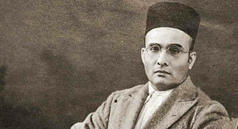 Veer Savarkar : सावरकरांच्या संकल्पनेतील राजकारण…