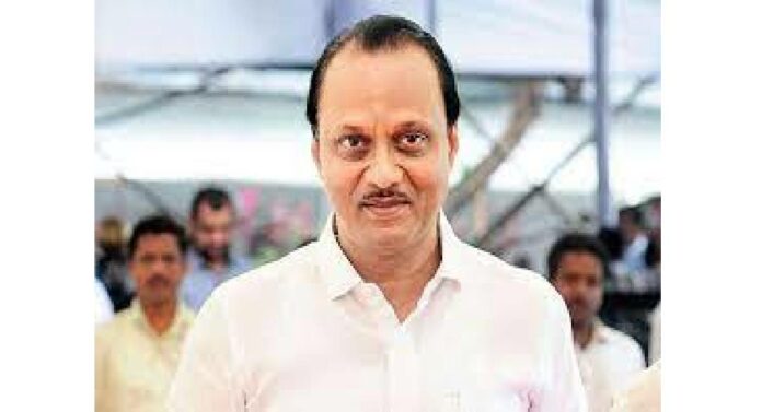 DCM Ajit Pawar : केंद्रसरकारने मांडलेली ‘वन नेशन, वन इलेक्शन’ची भूमिका देश आणि राज्यांच्या शाश्वत विकासासाठी पूरक