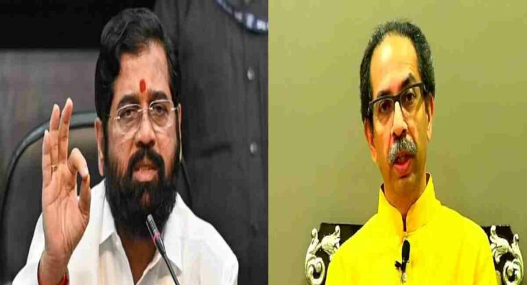 CM Eknath Shinde : पंतप्रधानपदाची शपथ कुठून घेणार ओथ फ्रॉम होम? का फेसबुकवरून