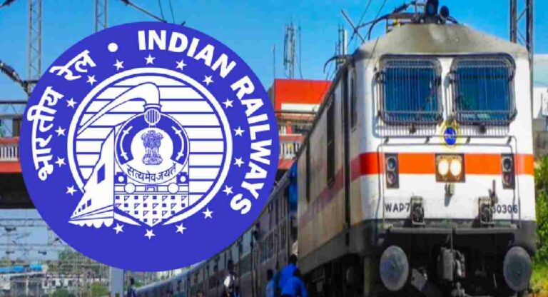 Indian Railways : रेल्वेकडून पाच महिन्यांत 634.66 मेट्रिक टन मालवाहतूक