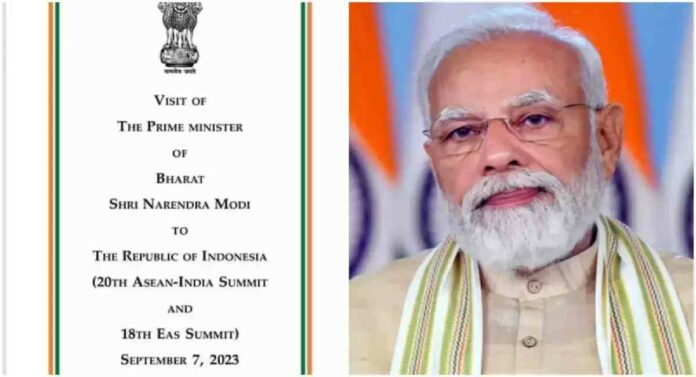 Prime Minister of Bharat : सरकारी पुस्तिकेत पंतप्रधान नरेंद्र मोदींचा उल्लेख 'प्राईम मिनिस्टर ऑफ भारत'