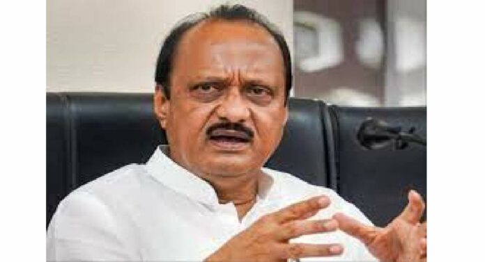 DCM Ajit Pawar : पुण्यातील येरवडा, हवेली औद्योगिक प्रशिक्षण संस्थांमध्ये स्थानिक उद्योगांसाठी उपयुक्त ठरणारे अभ्यासक्रम सुरू करा