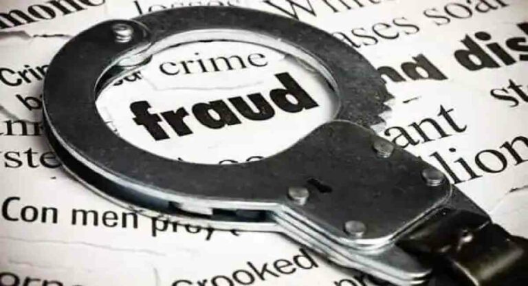 Fraud Businessman : लुटीची खोटी तक्रार देणाऱ्या व्यापाऱ्याचा बनाव उघडकीस