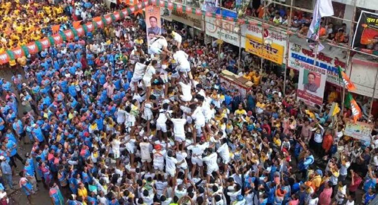 Mumbai Dahihandi : गोविंदांच्या आनंदावर असे पडले विरजण