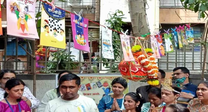 Book Dahihandi : पुस्तकांची दहीहंडी; राज्ञी वूमन वेलफेअर आणि व्यास क्रिएशन्सचा अनोखा उपक्रम