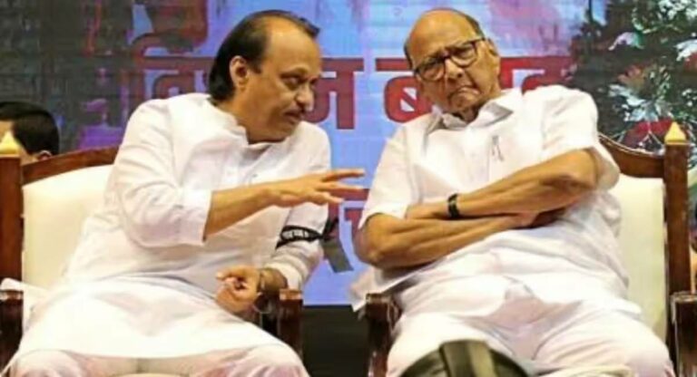 Sharad Pawar : पक्ष फुटलेला नसून अजूनही एकसंध आहे