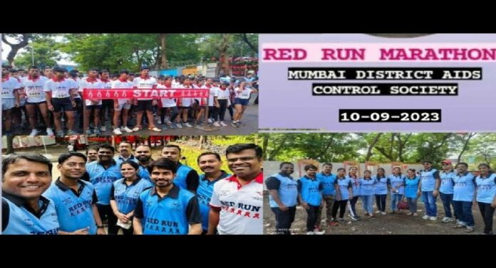 Red Run Marathon : मुंबई जिल्‍हा एड्स नियंत्रण संस्‍थेतर्फे 'रेड रन मॅरेथॉन' स्पर्धा : युवकांमध्‍ये अजित यादव तर युवतींमध्‍ये सोनी जैसवाल प्रथम