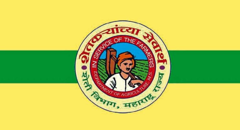 Agriculture Department : राज्य शासनाच्या कृषी विभागास राष्ट्रीय स्तरावरील व्दितीय क्रमांकाचा “जैविक इंडिया ॲवार्ड 2023”