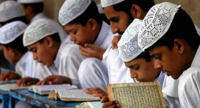 Sanskrit In Madrasa : 'या' राज्यातील मदरशांत मिळणार संस्कृतचे धडे