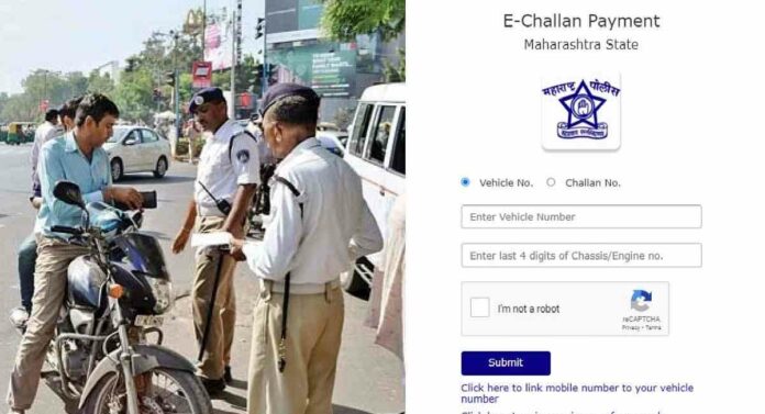 Mumbai Traffic Police : तुमचे गाडीवरील दंड थकित आहेत का, 'इतक्या' दिवसांत दंड भरला नाही, तर कोर्टात उभे रहावे लागेल...