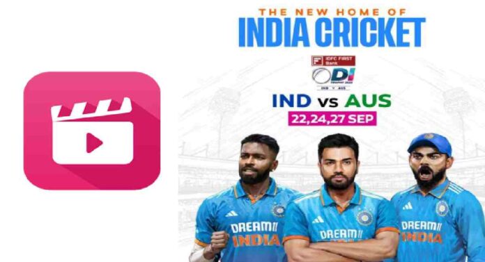 India Vs Australia ODI Series : ऑस्ट्रेलिया विरुद्धची एकदिवसीय मालिका जिओ सिनेमावर मोफत