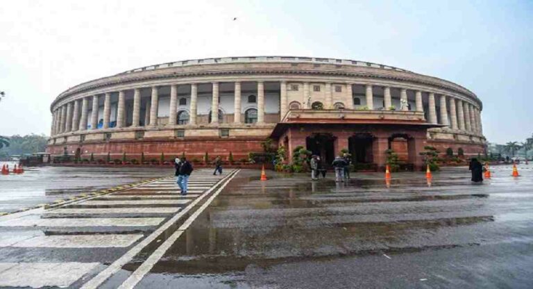 Parliament Special Session : भाजपचा सर्व खासदारांना व्हीप जारी