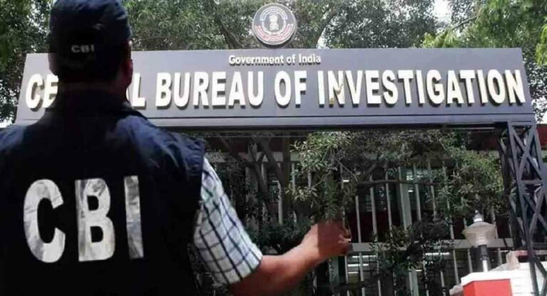 CBI : सीबीआयकडून २० लाखांच्या कथित लाच प्रकरणी सात जणांना अटक