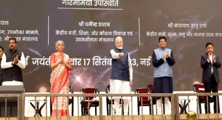 PM Vishwakarma Yojana :   जेव्हा बँक गॅरेंटी देत नाहीत, तेव्हा मोदी तुमची गॅरेंटी देतो –  पंतप्रधान नरेंद्र मोदी