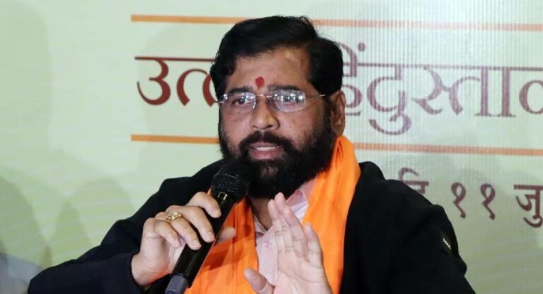 CM Eknath Shinde : महाराष्ट्र आणि काश्मिरच्या मैत्रीचे नवे पर्व सुरू झाले आहे – मुख्यमंत्री एकनाथ शिंदे