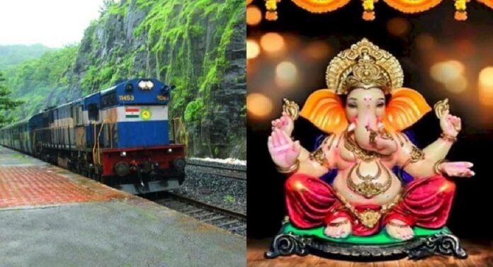 Ganeshotsav 2023 : 'येवा कोकण आपलाच असा' म्हणत एन्जॉय करत आहेत कोकण ट्रीप