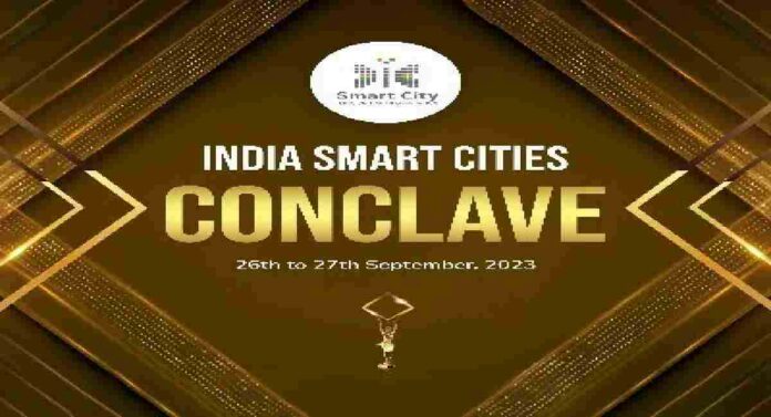 India Smart Cities Council 2023 : इंदोर इथे २६-२७ सप्टेंबर रोजी होणार भारत स्मार्ट शहर परिषद , १०० स्मार्ट शहरे होणार सामील