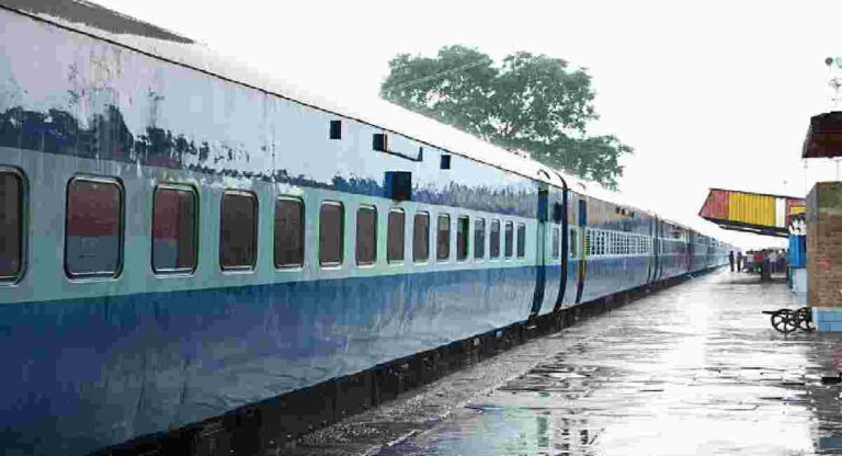 Indian Railways : भारतीय रेल्वेने एका नियमामुळे कमावले २८०० कोटी; काय आहे तो नियम?