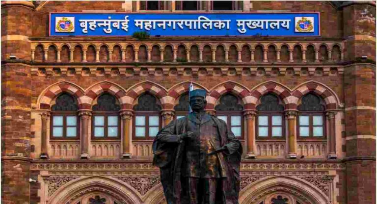 BMC : मुंबई महापालिका रविवारी आयुक्तांविना