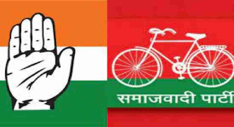 Congress VS Samajwadi Party : काँग्रेस-सपातील ‘सवती मत्सर’ चव्हाट्यावर