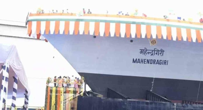 Mahendragiri Frigate : ‘महेंद्रगिरी’ या युद्धनौकेचे डॉ. सुदेश धनखड यांच्या हस्ते जलावतरण