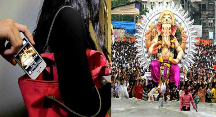 Ganesh Visarjan : विसर्जन मिरवणुकीत जाताय तर खबरदार