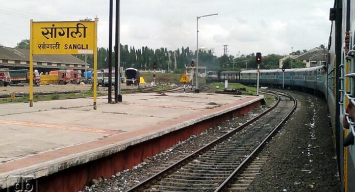 Sangli Railway Station : सांगली रेल्वे स्थानक सर्वात स्वच्छ आणि सुंदर, मेरा स्टेशन मेरा अभियानाअंतर्गत मिळाला मान