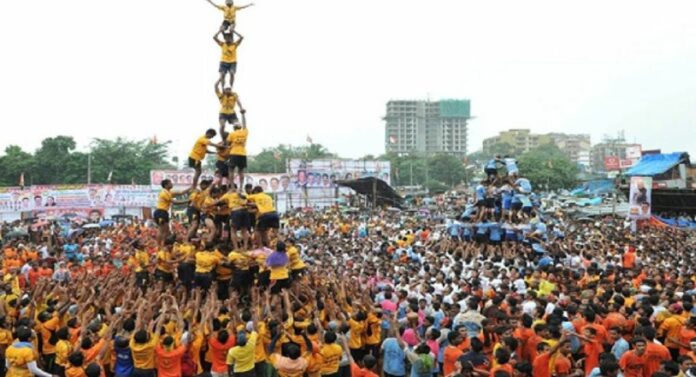 Dahihandi festival : पुणेकरांना रात्री 10 वाजेपर्यंत दहीहंडी साजरी करता येणार, सर्वोच्च न्यायालय आणि राज्य सरकारच्या आदेशाचं पालन