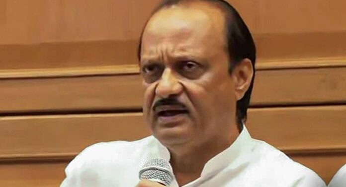 Ajit Pawar : विरोधक कारण नसनाता ट्रोल करतात, अजित पवारांनी व्यक्त केली खंत