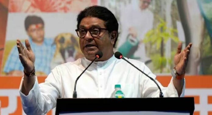 Raj Thackeray : गढूळ राजकीय वातावरणावर साहित्यिकांकडून 'त्याच वेळी' भाष्य होणं गरजेचं, राज ठाकरे यांचं परखड मत