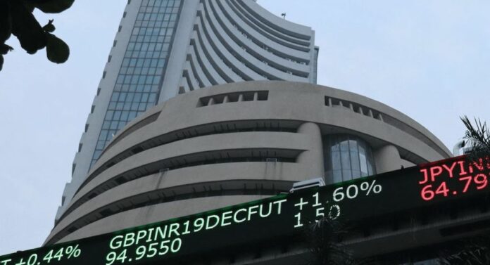 Share Market : सलग पाचव्या दिवशी शेअर बाजारात मंदी, सेन्सेक्स आणि निफ्टीसह 'हे' मोठे शेअर्स घसरले