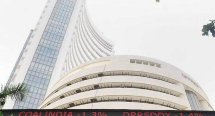 Share Market : आठवडा अखेर शेअर बाजार सुस्तावला, वाचा कोणते शेअर्स घसरले