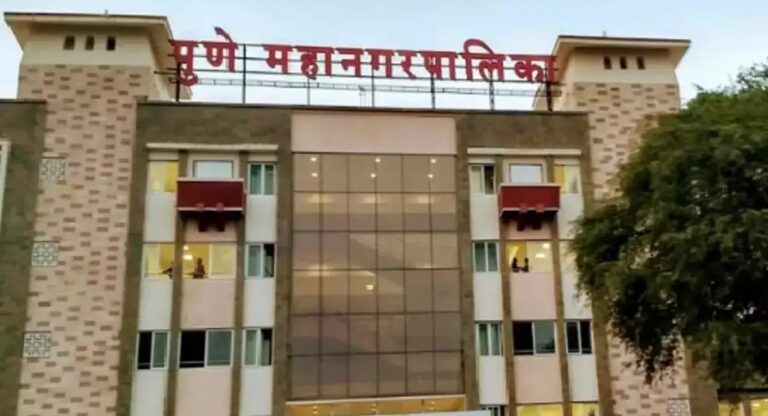 Rules Pune Municipal Corporation : गणेशोत्सव, नवरात्रीसाठी नवीन नियमावली जाहीर