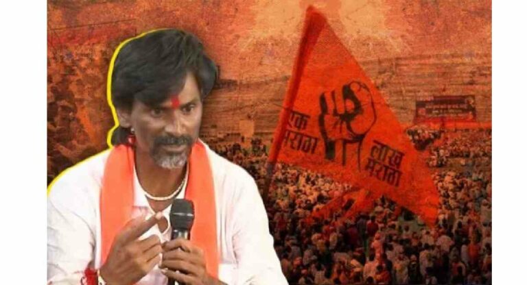 Maratha Reservation : मुख्यमंत्र्यांची समिती मनोज जरांगे पाटलांशी करणार चर्चा