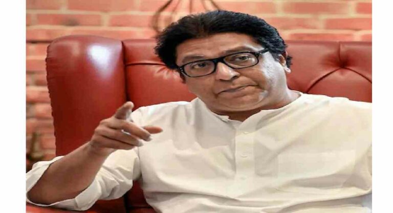 Raj Thackeray : उत्सव साजरा करा पण सामाजिक भान ठेवा काय म्हणाले राज ठाकरे त्यांच्या पोस्ट मध्ये