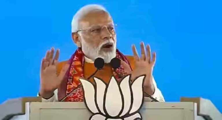 PM Narendra Modi : मोदी यांच्या हस्ते तेलंगणात 13 हजार कोटींच्या विकास प्रकल्पांची पायाभरणी