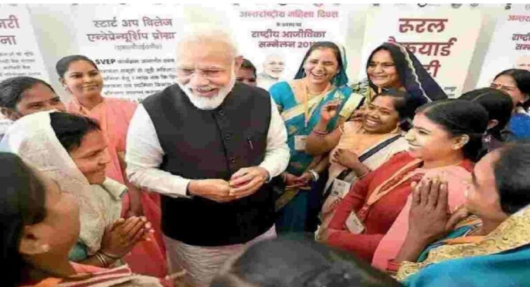 Womens Scheme : नवरात्रीमध्ये मिळणार महिलांना मोठी भेट