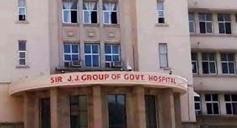 J J Hospital : काय आहे जे जे हॉस्पिटलची ग्राउंड रियालिटी?