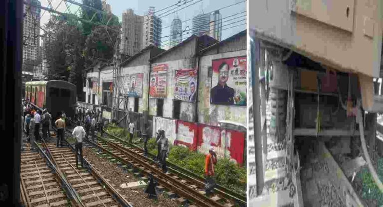 Western Railway : लोकल ट्रेन रुळावरुन घसरली, पश्चिम रेल्वे सेवा विस्कळीत