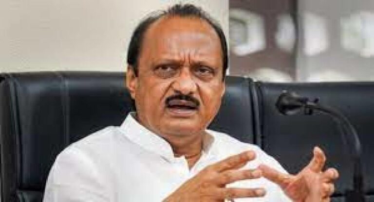 Ajit Pawar : कोल्हापूर शेंडापार्क येथे आयटी पार्क उभारा; उपमुख्यमंत्री अजित पवार यांचे निर्देश