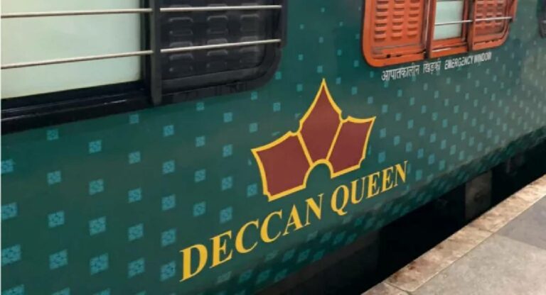 Deccan Queen : डेक्कन क्वीन थांबली नाही, तरूणांनी टाकल्या उड्या 