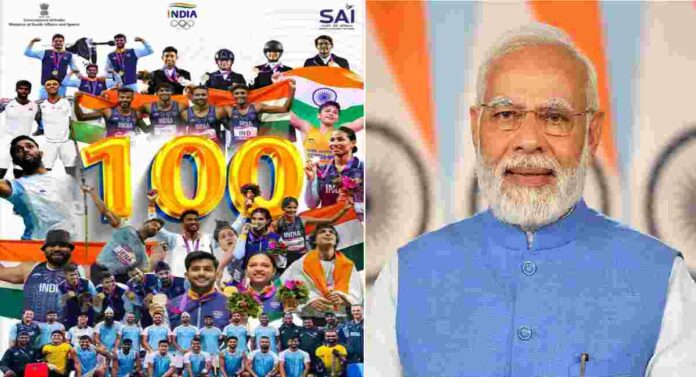 Asian Games 2023 : पदकांचं शतक गाठणाऱ्या भारतीय संघावर पंतप्रधान नरेंद्री मोदींकडून कौतुकाची थाप