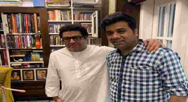 Raj Thackeray : उपोषण ही मनसेची पद्धत नाही