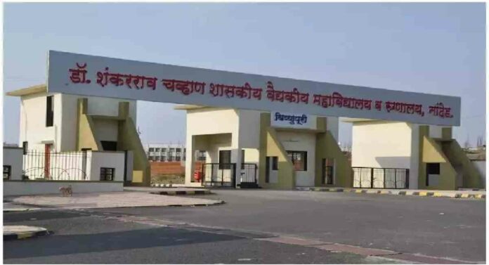 Nanded Government Hospital : नांदेड मध्ये मृत्यूचे तांडव सुरूच २४ तासात ६ बालकांसह १५ जणांचा मृत्यू