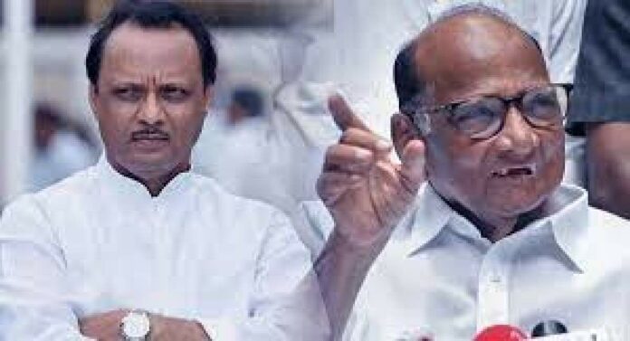 Sharad Pawar vs Ajit Pawar : शरद पवार यांची नियुक्ती घटनेच्या विरोधात