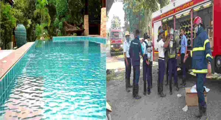 Swimming Pool Gas Leak : स्विमिंग पूल मध्ये क्लोरीन गॅसची गळती; १० ते १२ जण बेशुद्ध