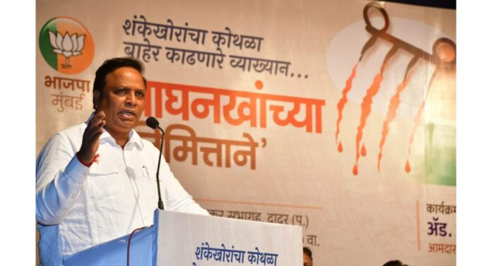 Ashish Shelar : 'उबाठा' सेनेवाले नुसते शंकाखोर नव्हे, तर शंखासूर; आशिष शेलार यांचा टोला