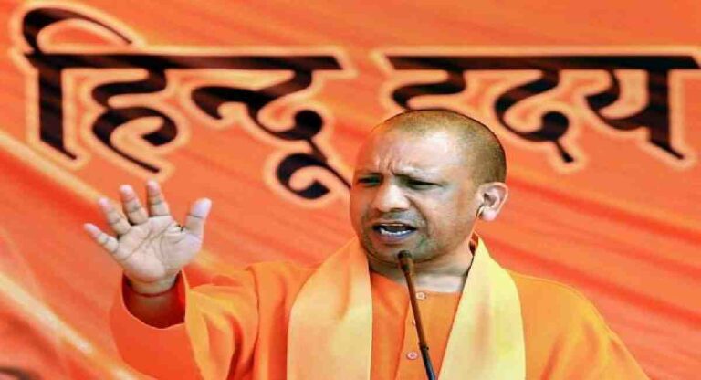 Yogi Adityanath : आतंकवादाचे समर्थन खपवून घेणार नाही – मुख्यमंत्री योगींचा इशारा