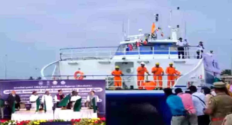 India- Srilanka ferry :  भारत – श्रीलंका दरम्यान नवीन फ़ेरीचा मोदींच्या हस्ते  शुभारंभ